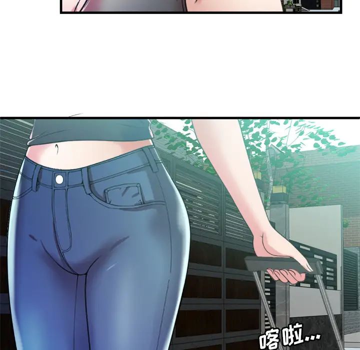 80.jpg