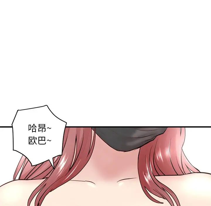 207.jpg