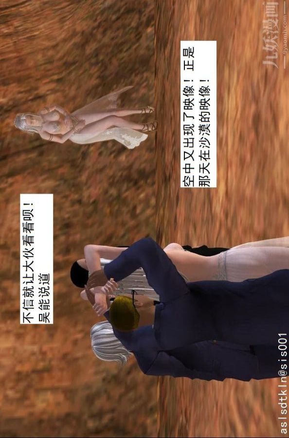 87.jpg
