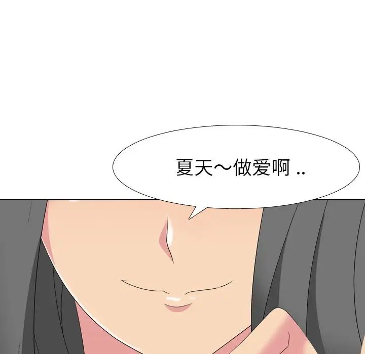 136.jpg