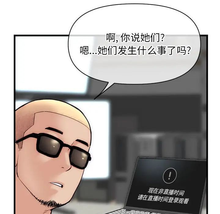 46.jpg