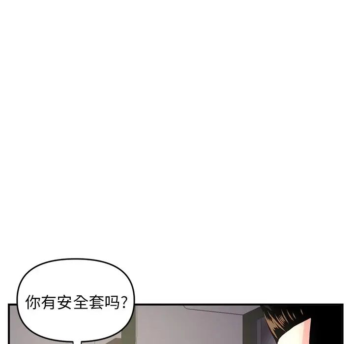 109.jpg