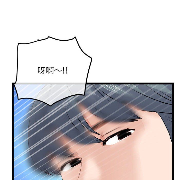 108.jpg