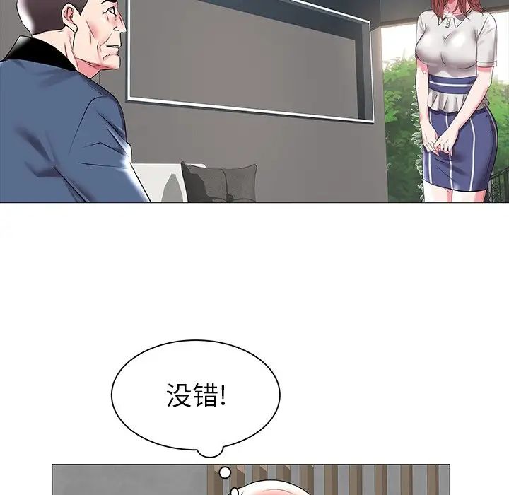 47.jpg
