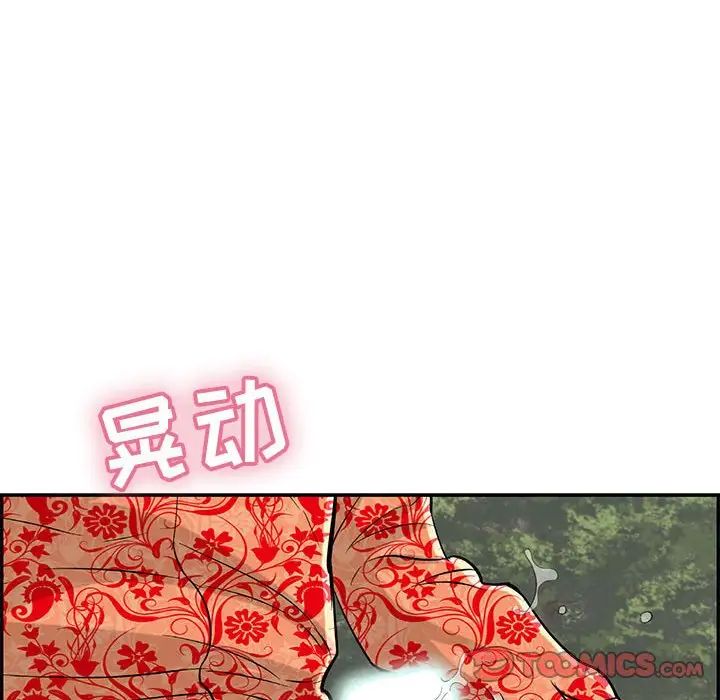 105.jpg