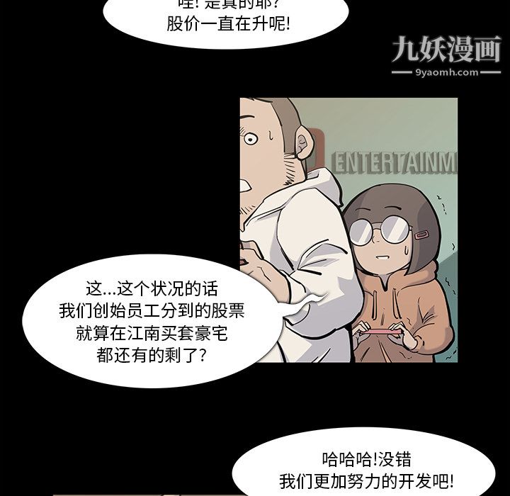 73.jpg