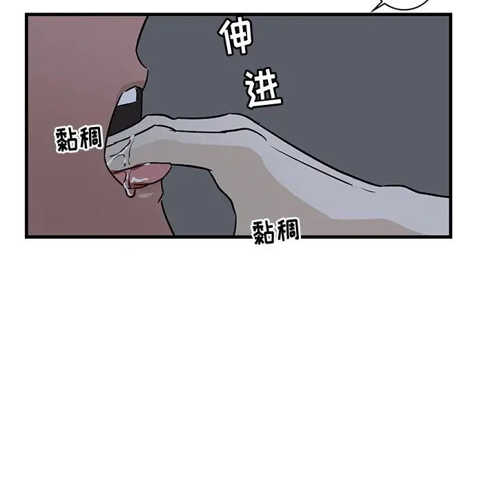 52.jpg