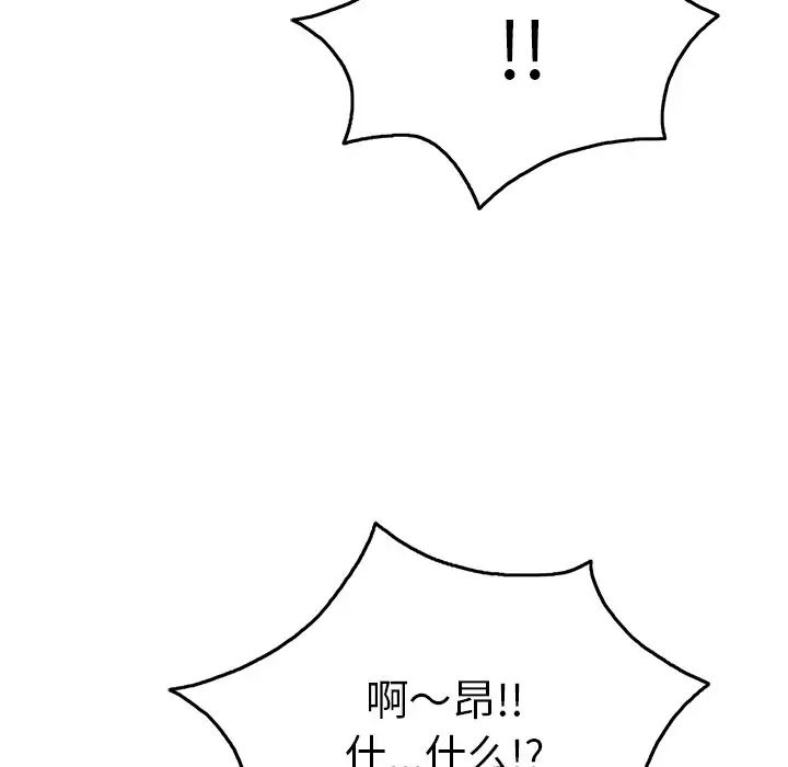 97.jpg