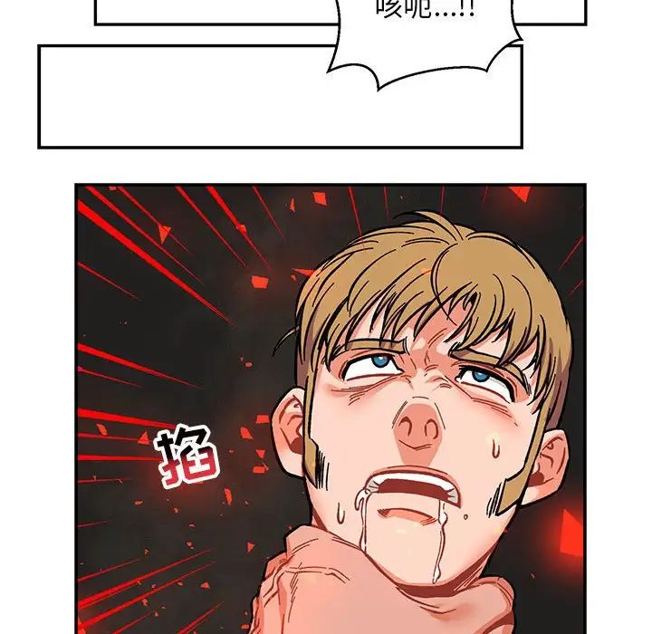 119.jpg