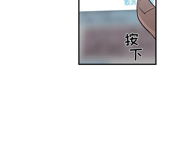 101.jpg
