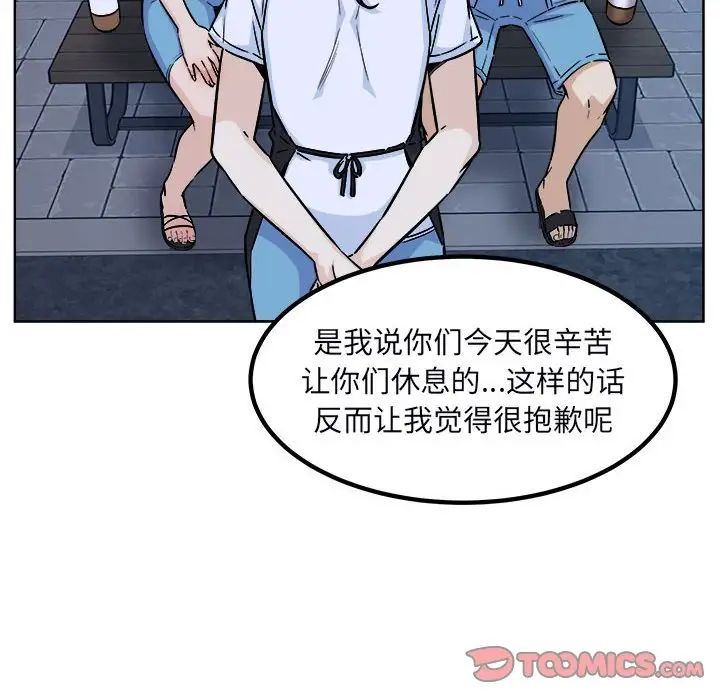 117.jpg