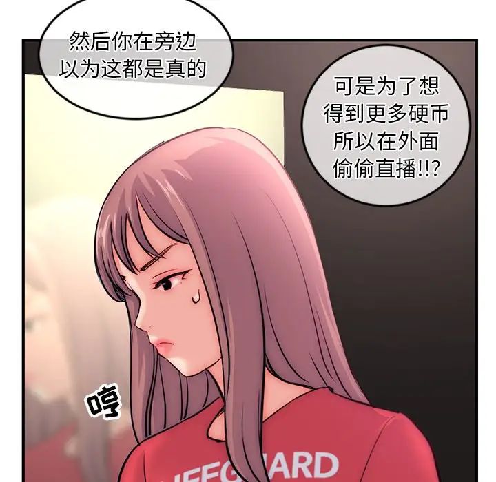 107.jpg