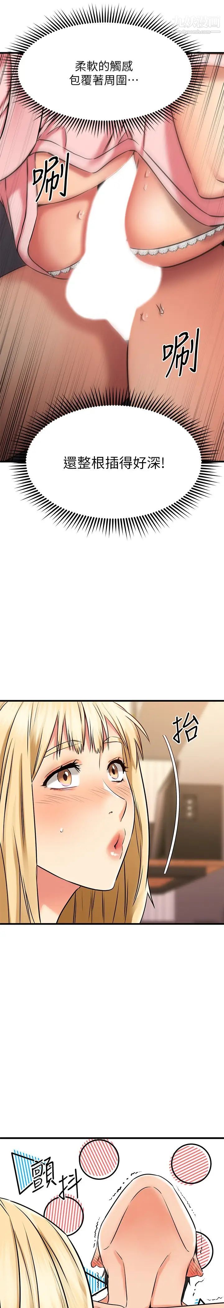 61.jpg