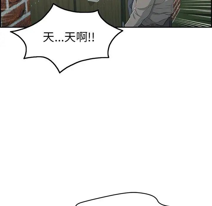 104.jpg