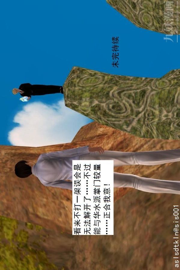 81.jpg