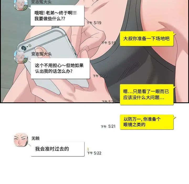 109.jpg