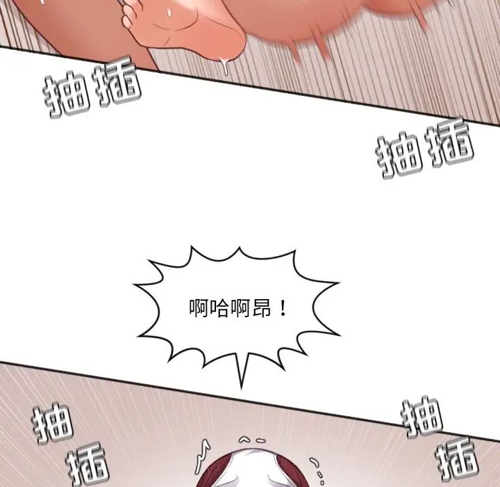 76.jpg
