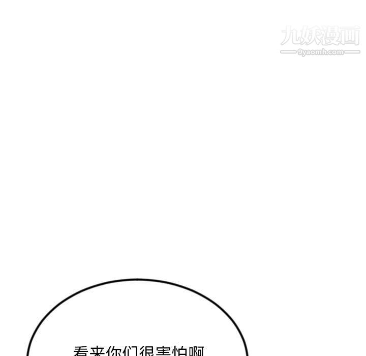 85.jpg