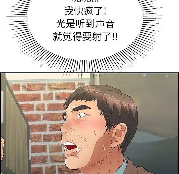 109.jpg