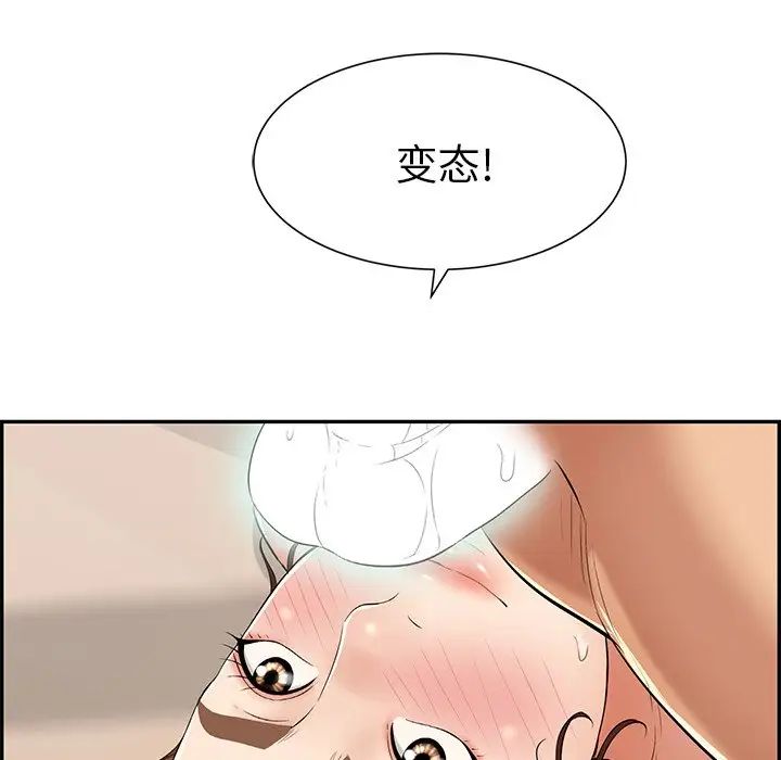 110.jpg