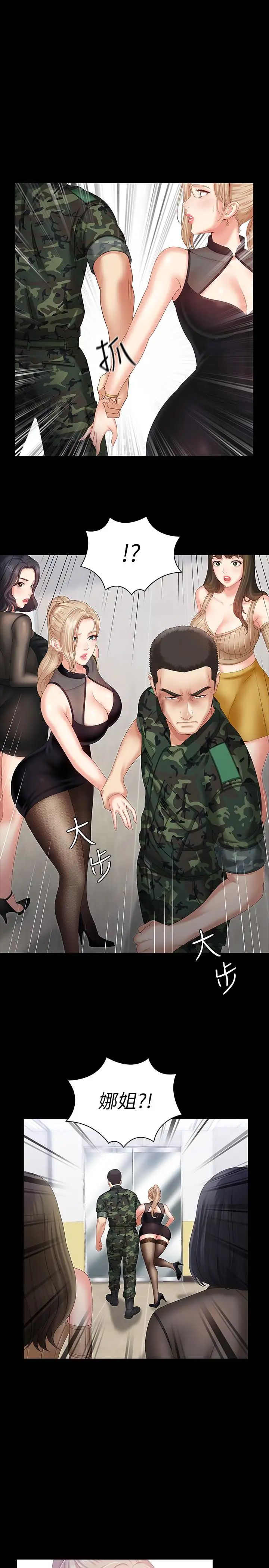61.jpg