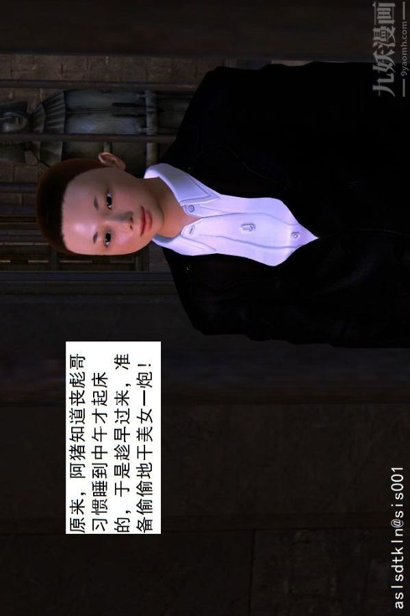 97.jpg