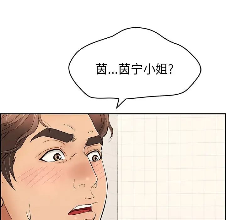 70.jpg