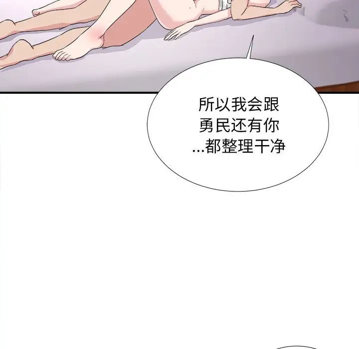 91.jpg