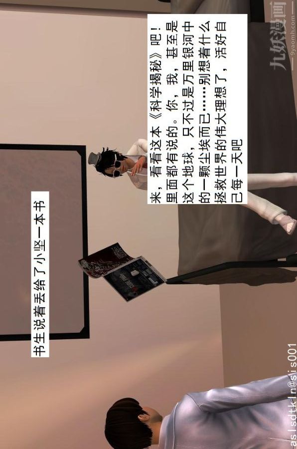 51.jpg