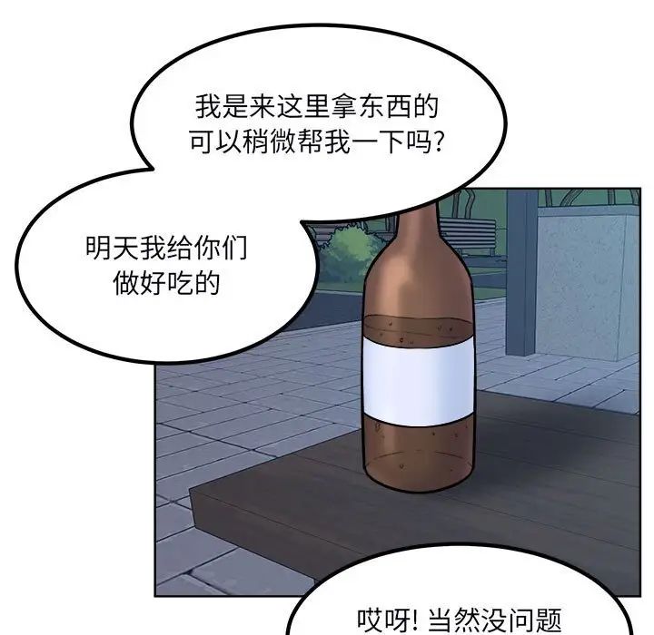 118.jpg