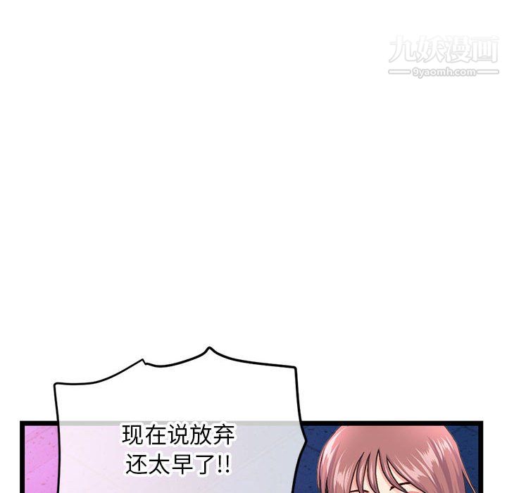 118.jpg