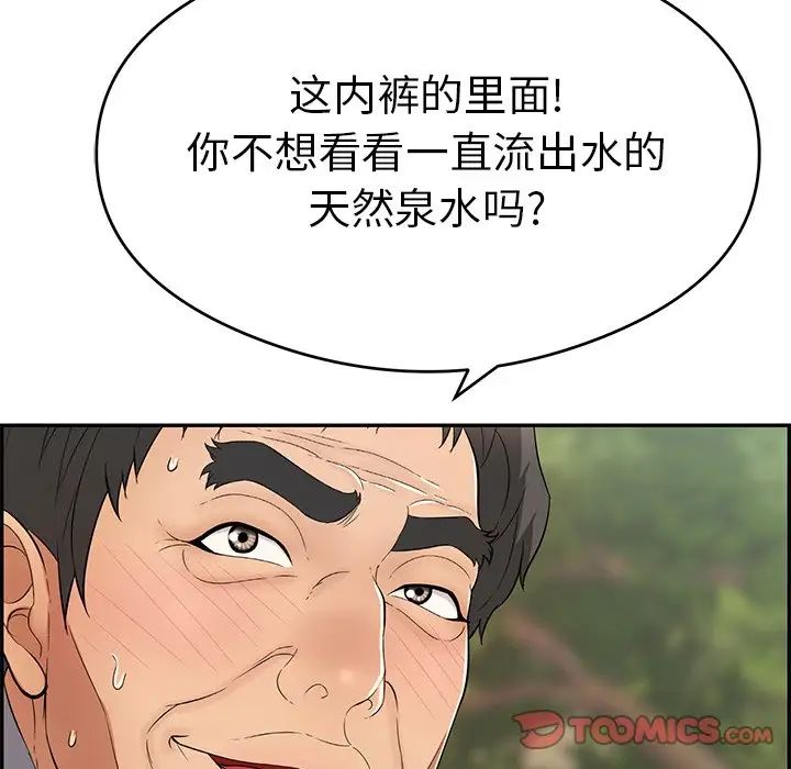 135.jpg