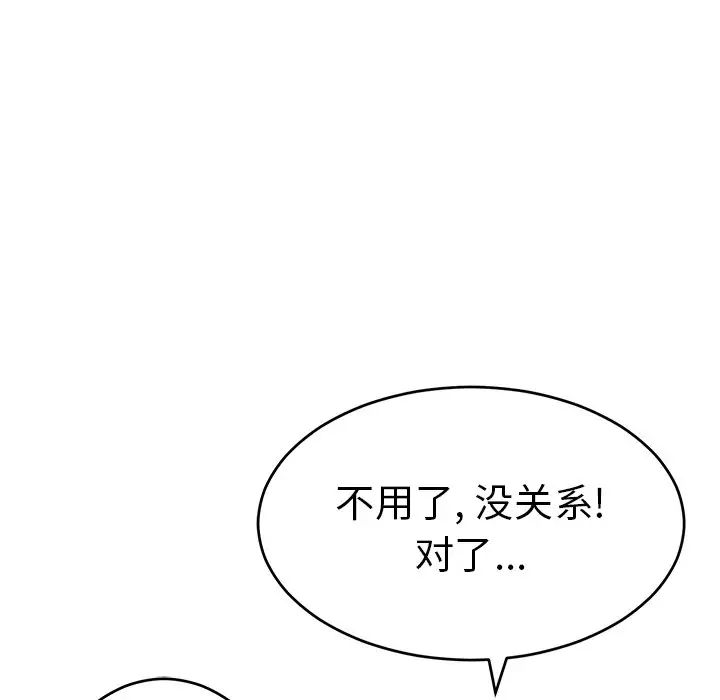 94.jpg
