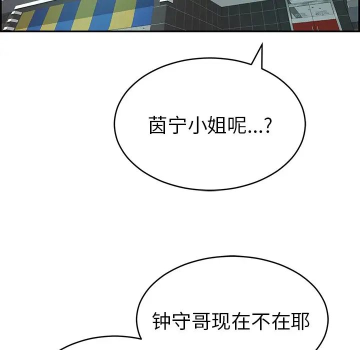88.jpg