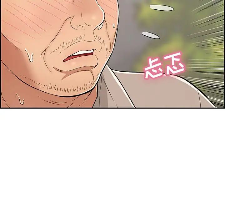 73.jpg