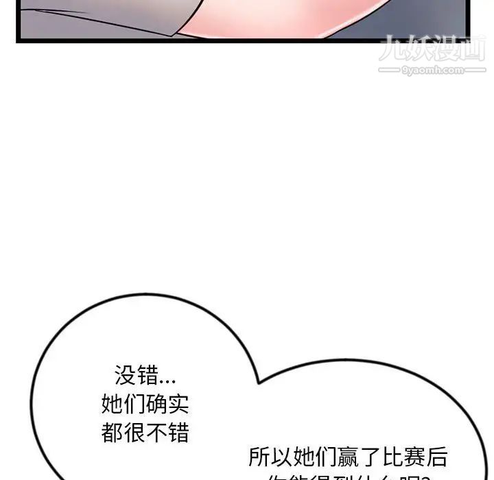 53.jpg
