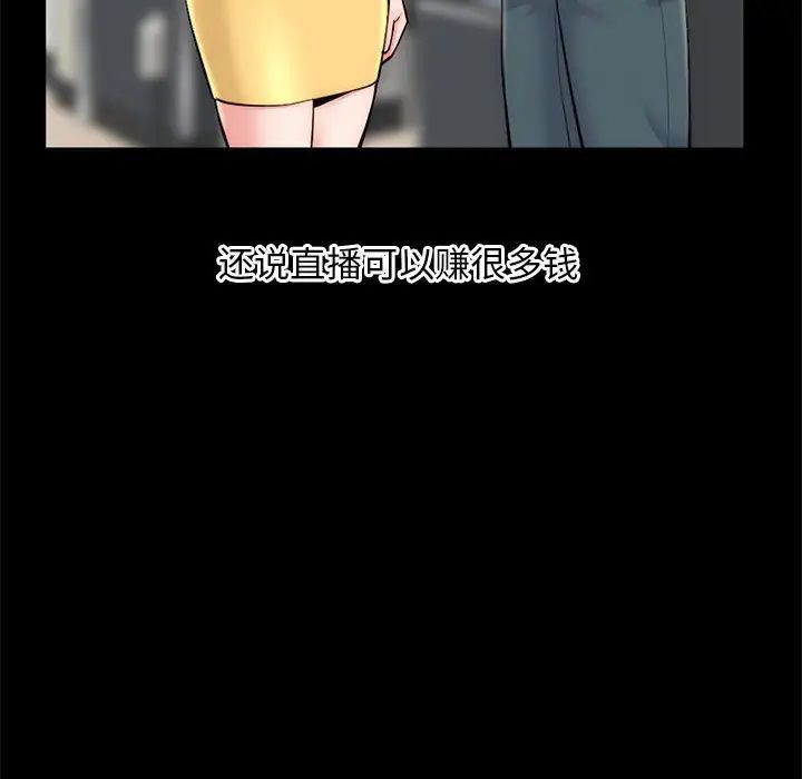 102.jpg