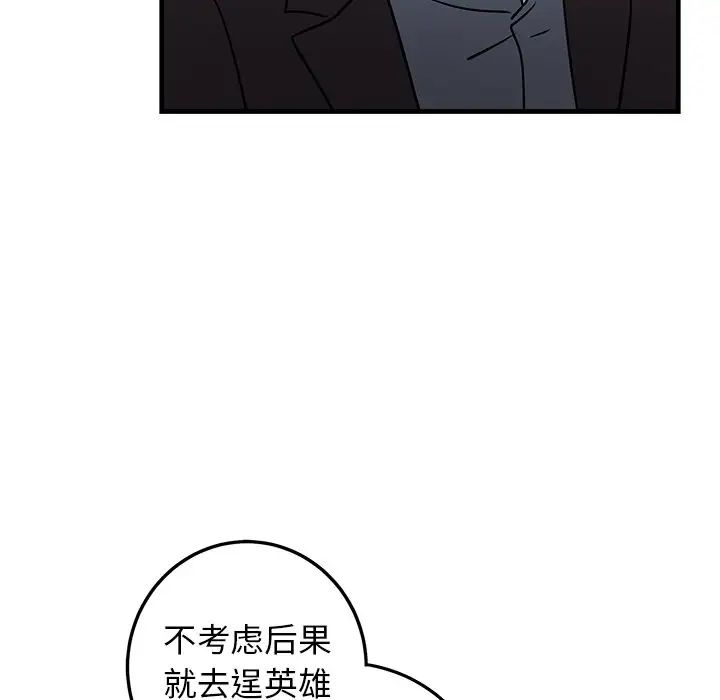 90.jpg