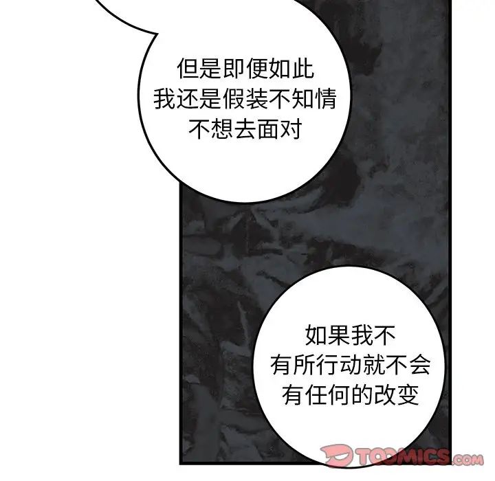 94.jpg