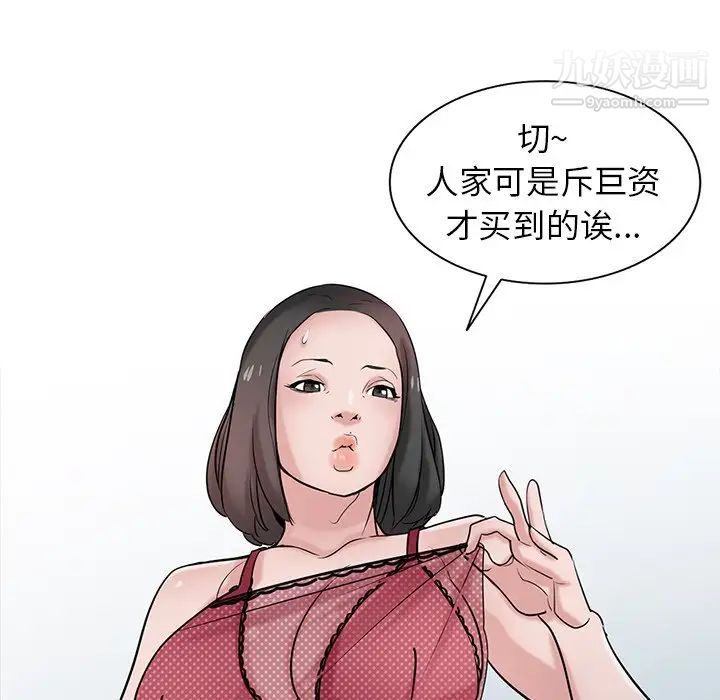 101.jpg