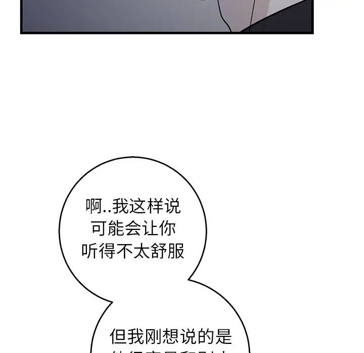 53.jpg