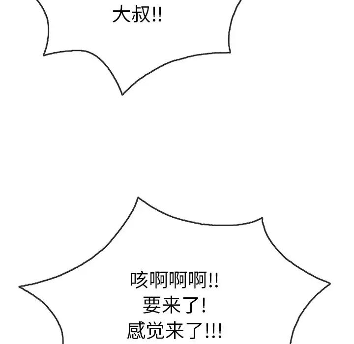 92.jpg