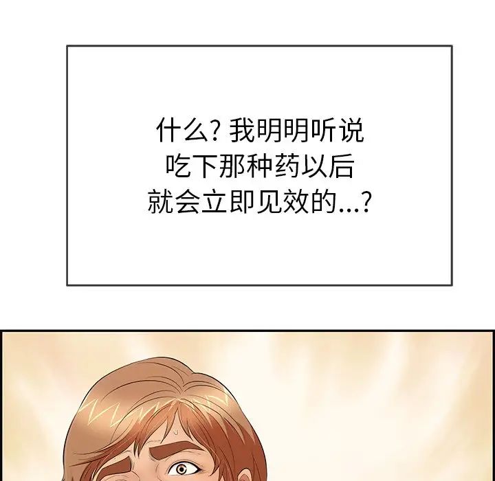 121.jpg