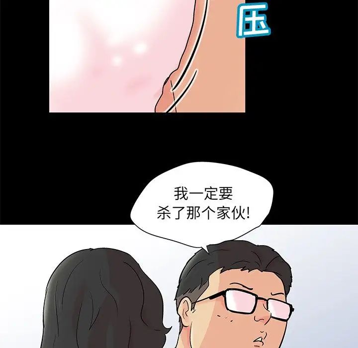 88.jpg