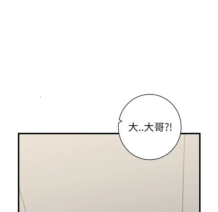 54.jpg