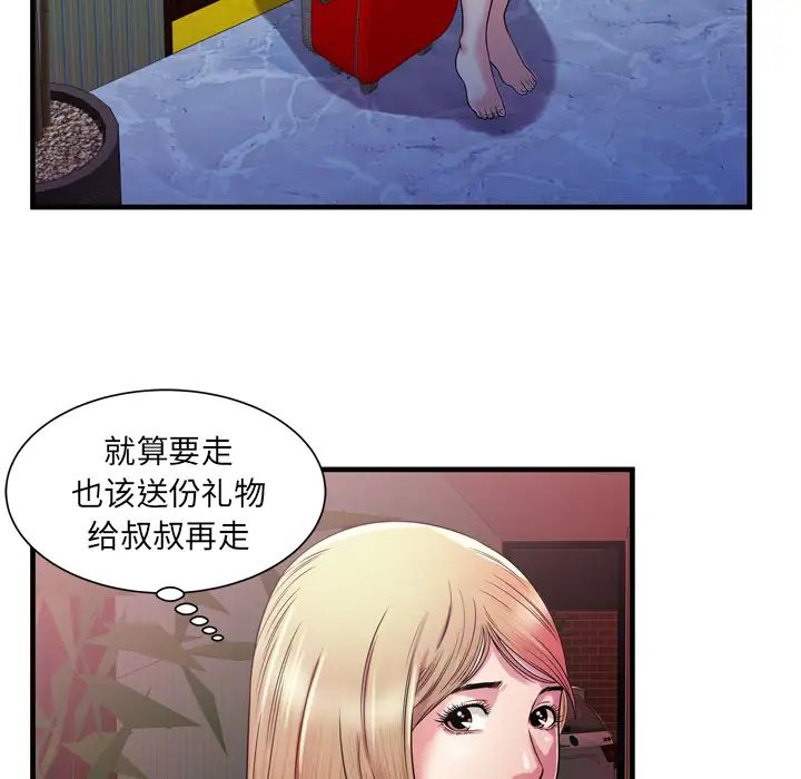 89.jpg