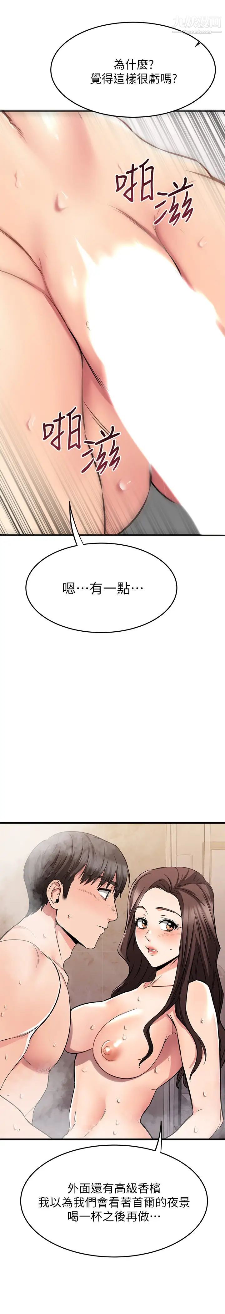 93.jpg