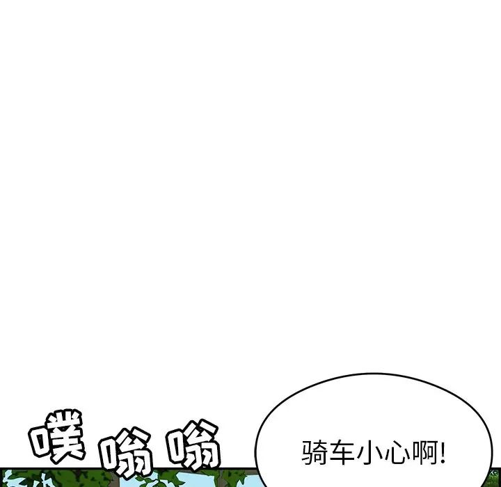 112.jpg