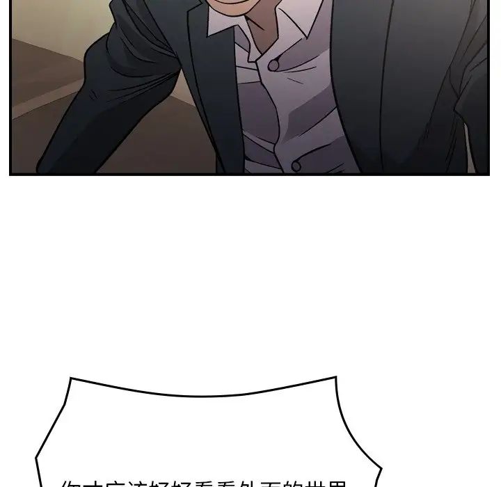99.jpg