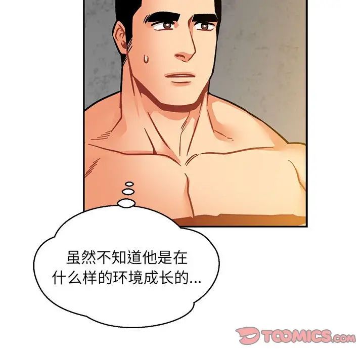 57.jpg